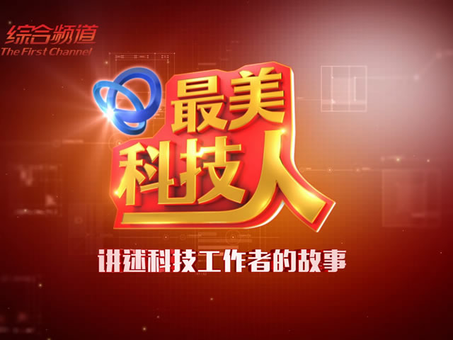 萬(wàn)東鋼結(jié)構(gòu)（山東）有限公司